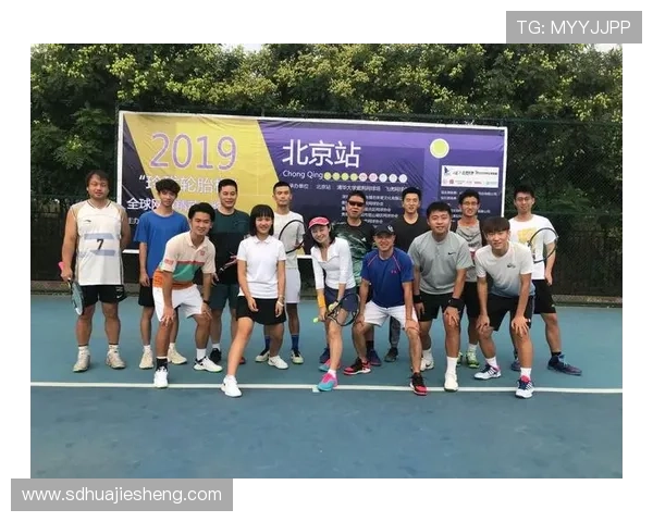 北京网球队在邀请赛中的个人能力分析与表现评估