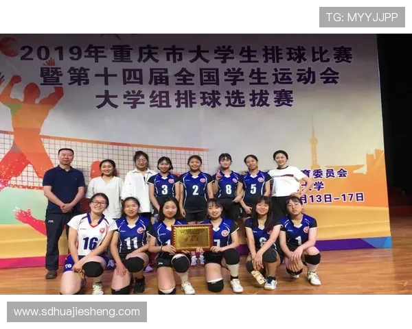 南京排球队与西安排球队的个人能力对比分析与赛后总结