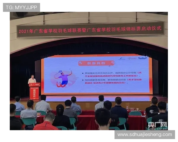 广州羽毛球队个人能力分析与联赛表现评析